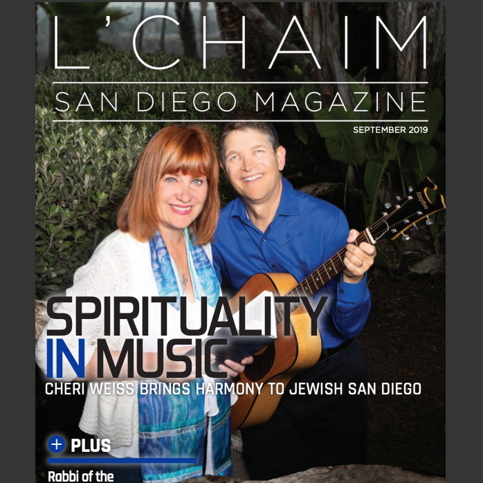 Photo of L'Chaim Magazine Cover